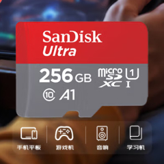 闪迪TF卡A1 256G 150M/S