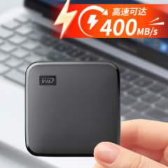 西部数据(WD) 移动固态硬盘 1T 新元素