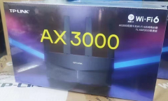 TP-TL-XDR3030千兆易展版